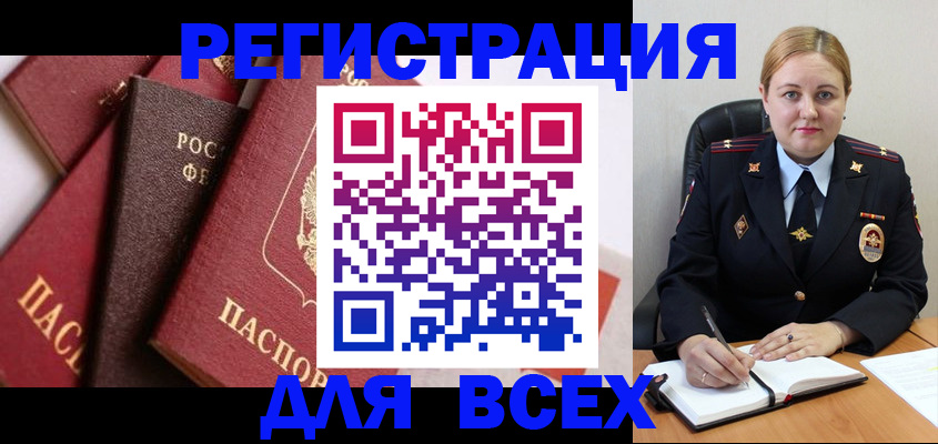 форма 3 в Канске